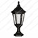 Kinsale 1 Light Pedestal/Porch Lantern