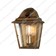 St James 1 Light Wall Lantern - Brass