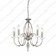 Aegean 5 Light Chandelier - Polished Nickel