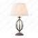 Artisan 1 Light Table Lamp - Aged Brass