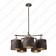Balance 5 Light Chandelier - Brown and Polished Brass