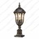 Baton Rouge 3 Light Pedestal Lantern