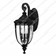 English Bridle 3 Light Large Wall Lantern - Black